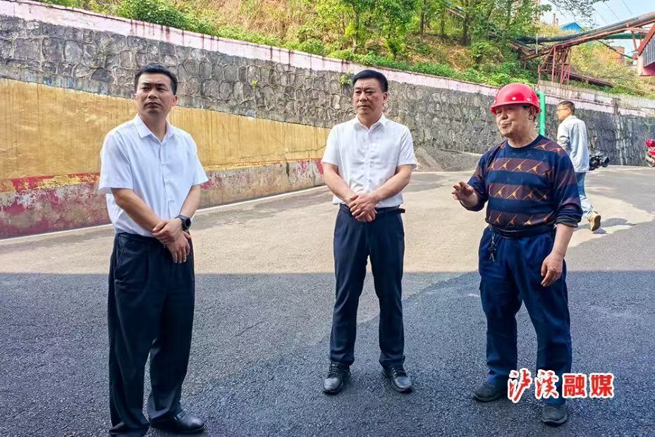 泸溪县召开生态环境保护重点工作调度会议暨第三轮中央生态环境保护督察反馈问题整改推进会