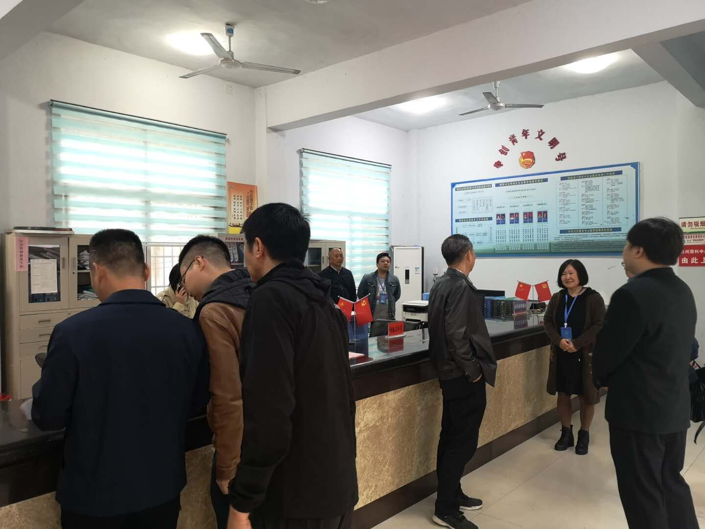 浦溪镇人口_罗小黑战记蓝溪镇(3)