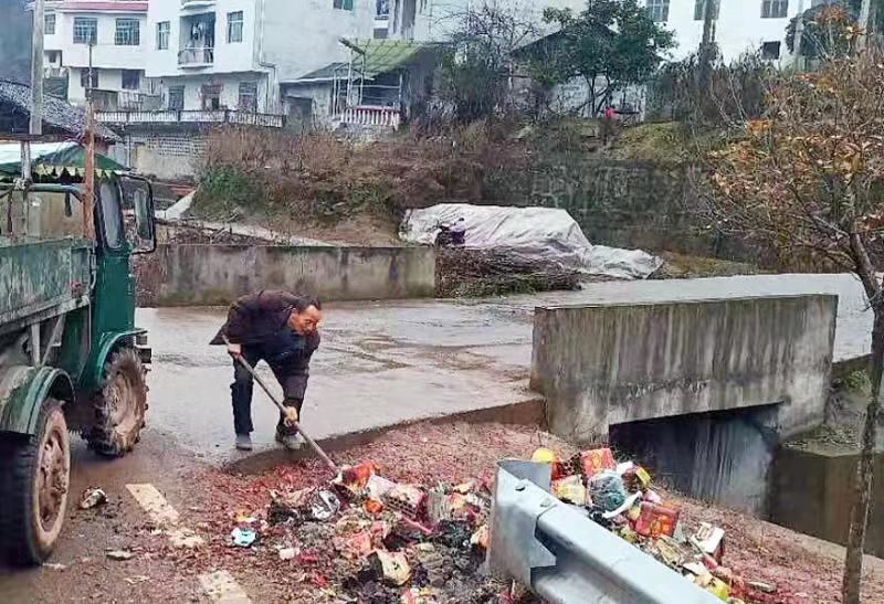 达岚镇人口