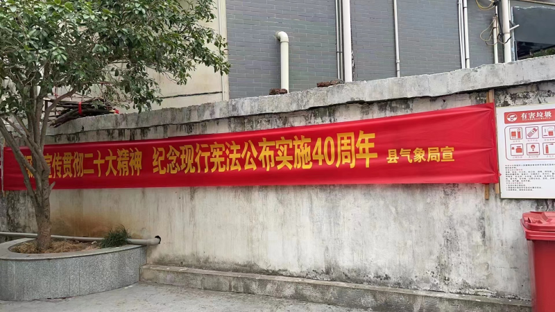微信图片_202212071139073.jpg