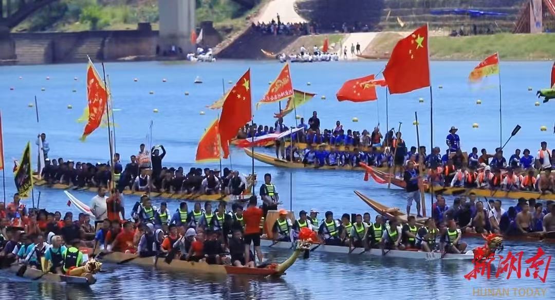 泸溪“村舟”传统龙舟大赛圆满收官